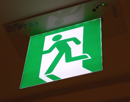 Nouzové osvětlení EXIT